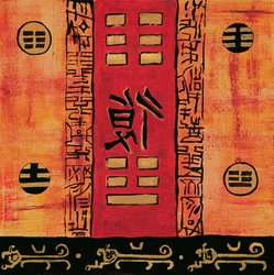 I-Ching 2